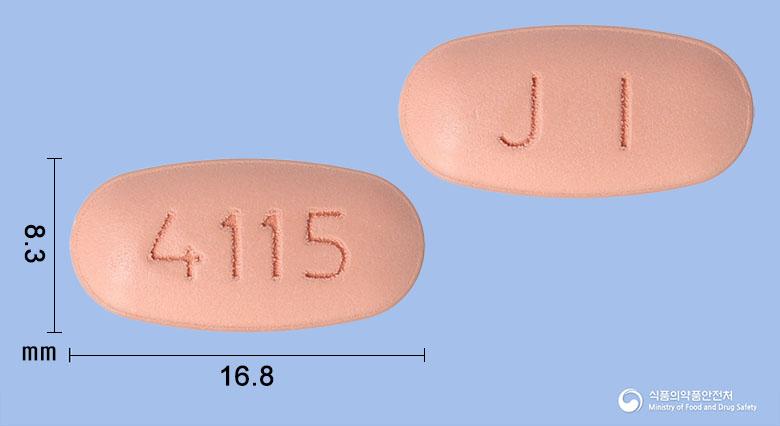 텔미칸큐정40/10/10/5밀리그램