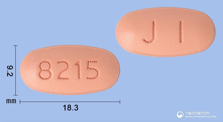텔미칸큐정80/20/10/5밀리그램