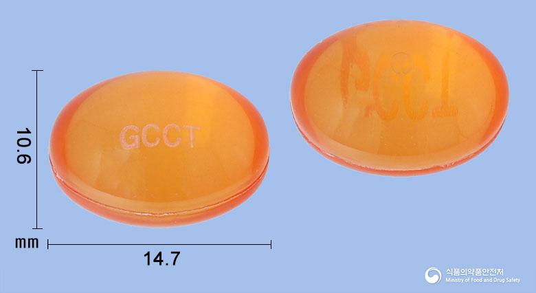 콜록종합연질캡슐