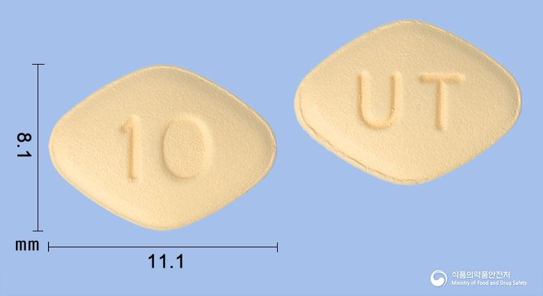 다파유정(다파글리플로진프로판디올수화물)