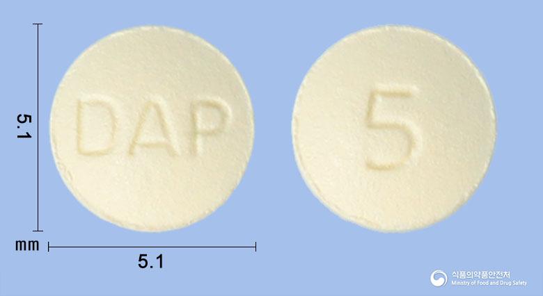 다파프로정5밀리그램(다파글리플로진포르메이트)