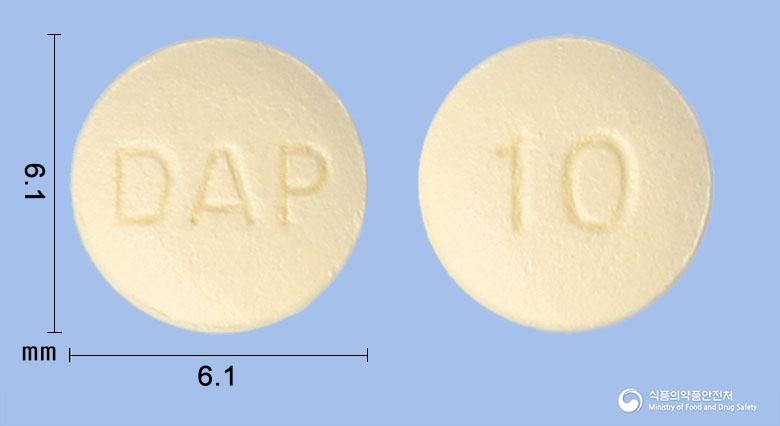 다파프로정10밀리그램(다파글리플로진포르메이트)