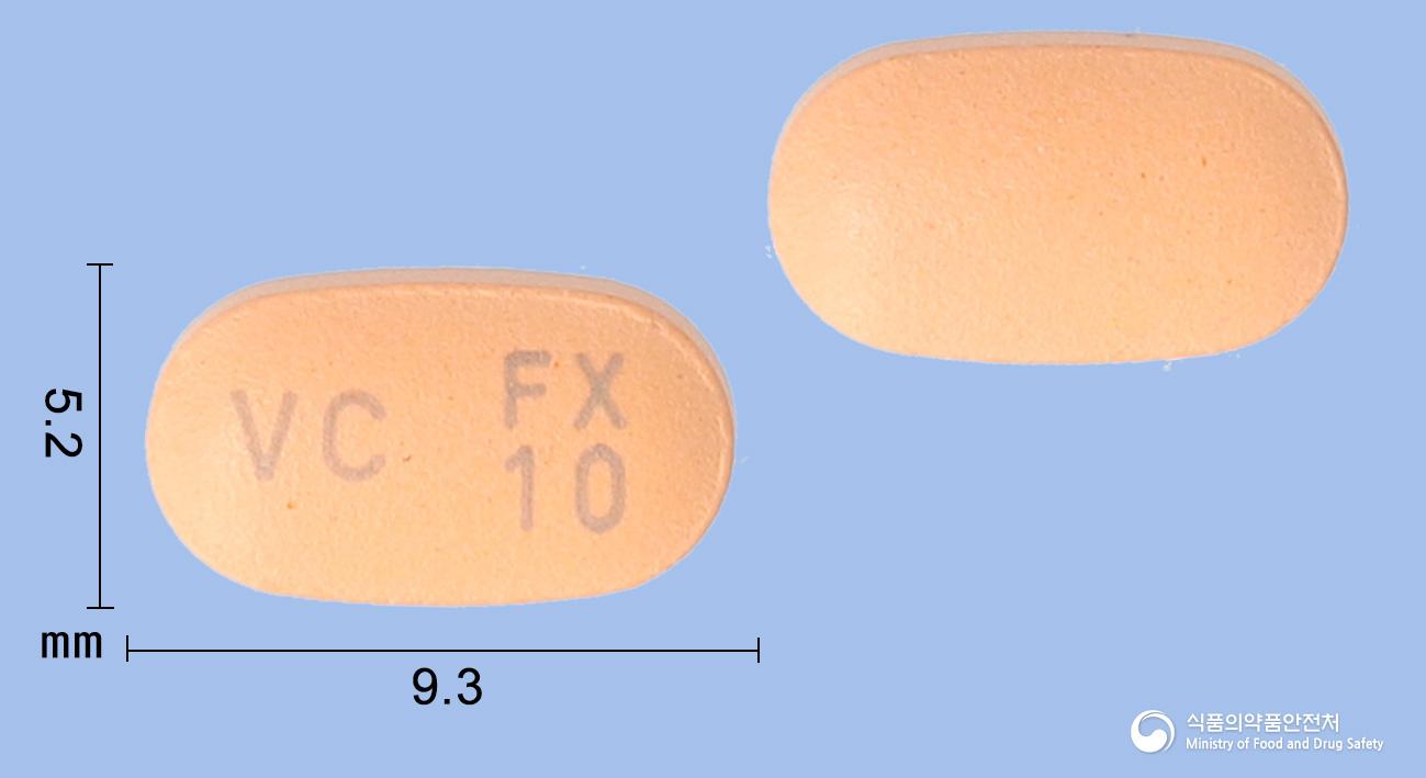 벨록스캡정10밀리그램(펙수프라잔염산염)