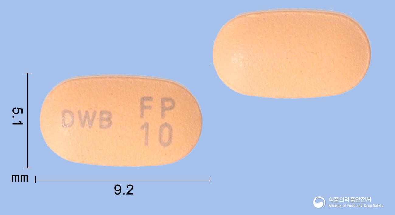 위캡정10밀리그램(펙수프라잔염산염)