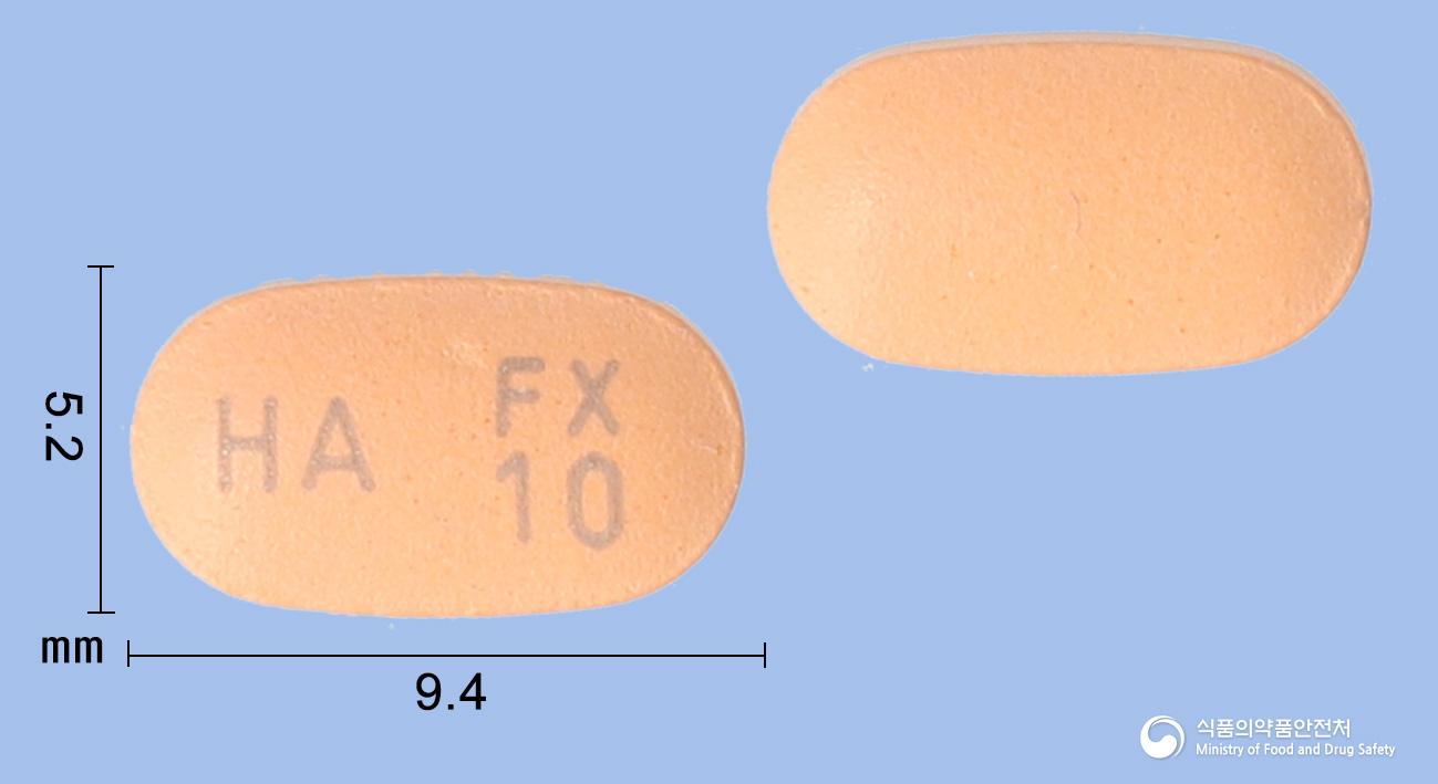 앱시토정10밀리그램(펙수프라잔염산염)