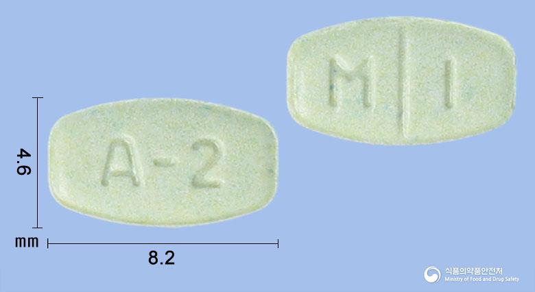 레피졸정2밀리그램(아리피프라졸)