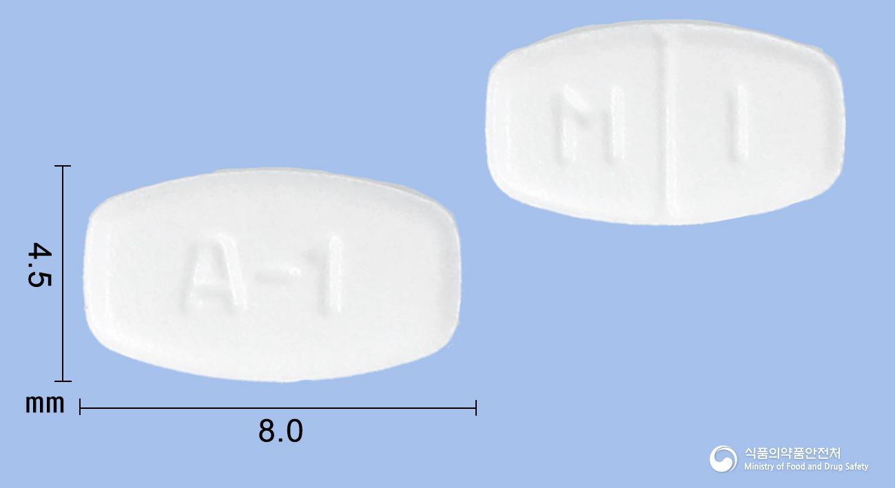 레피졸정1밀리그램(아리피프라졸)