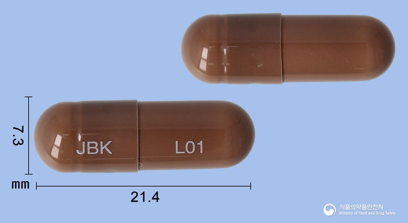 로라포신캡슐(은교산)