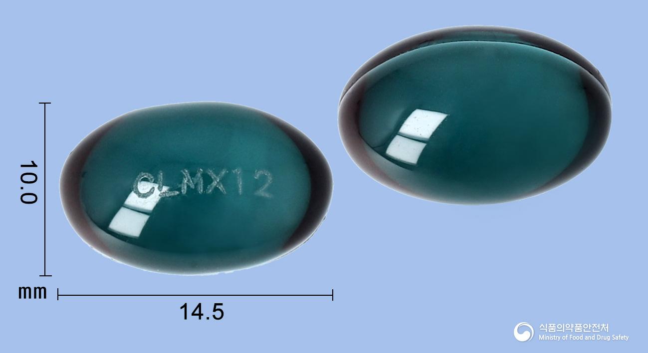 이지페인록센연질캡슐(나프록센)