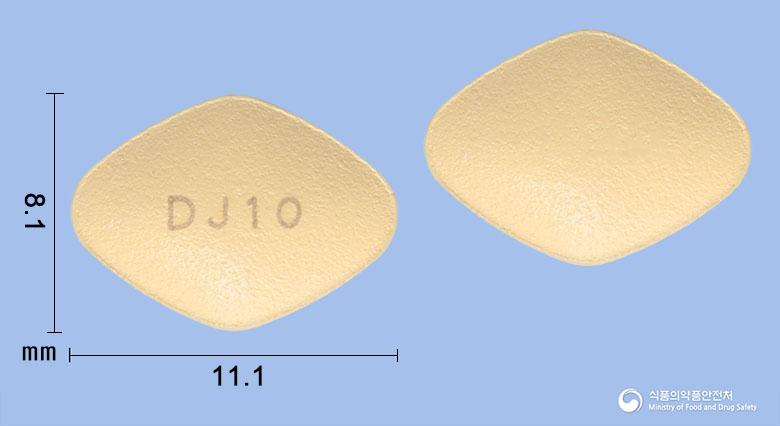 엠다파정10밀리그램(다파글리플로진프로판디올수화물)
