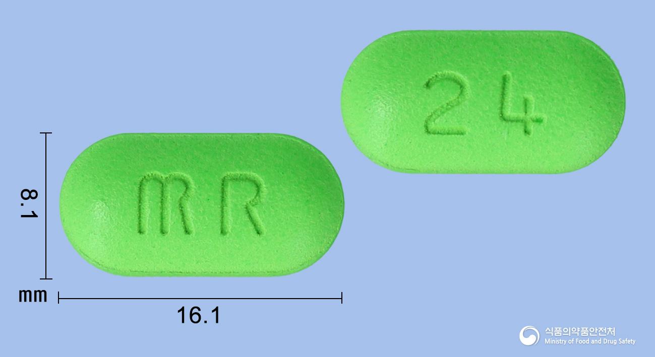 징코짱포르테정240밀리그램(은행엽건조엑스)