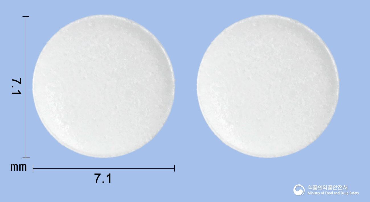 트로잔정2밀리그램(디에노게스트)