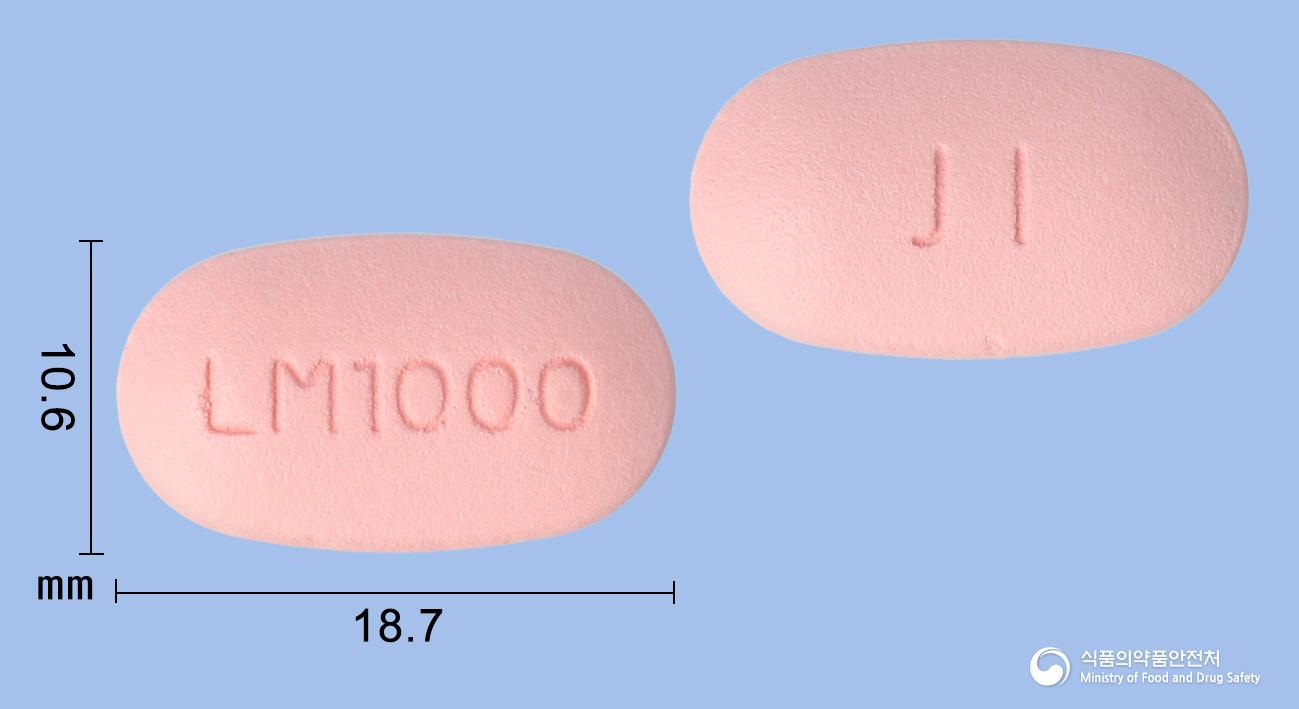 리나틴플러스정2.5/1000밀리그램