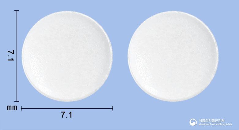 비디엠정(디에노게스트)