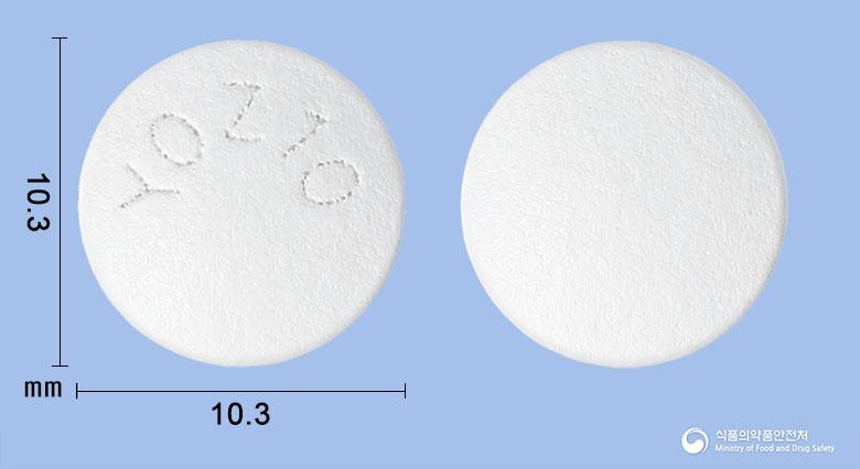 영진올란자핀정10밀리그램
