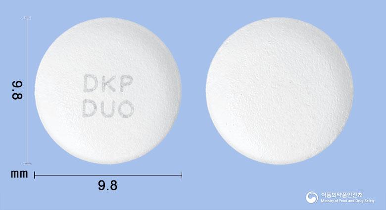 에어페낙듀오정