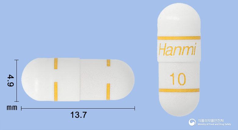 에소메졸디알서방캡슐10밀리그램(에스오메프라졸마그네슘삼수화물)
