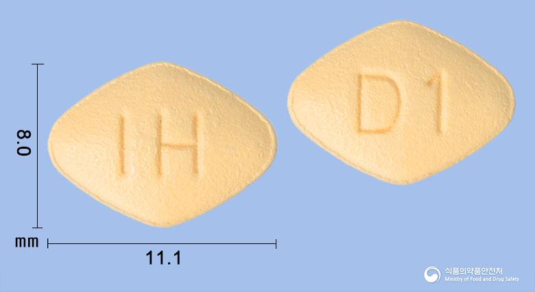 다파글루정10밀리그램(다파글리플로진프로판디올수화물)