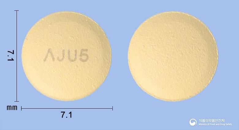다파릴정5밀리그램(다파글리플로진프로판디올수화물)