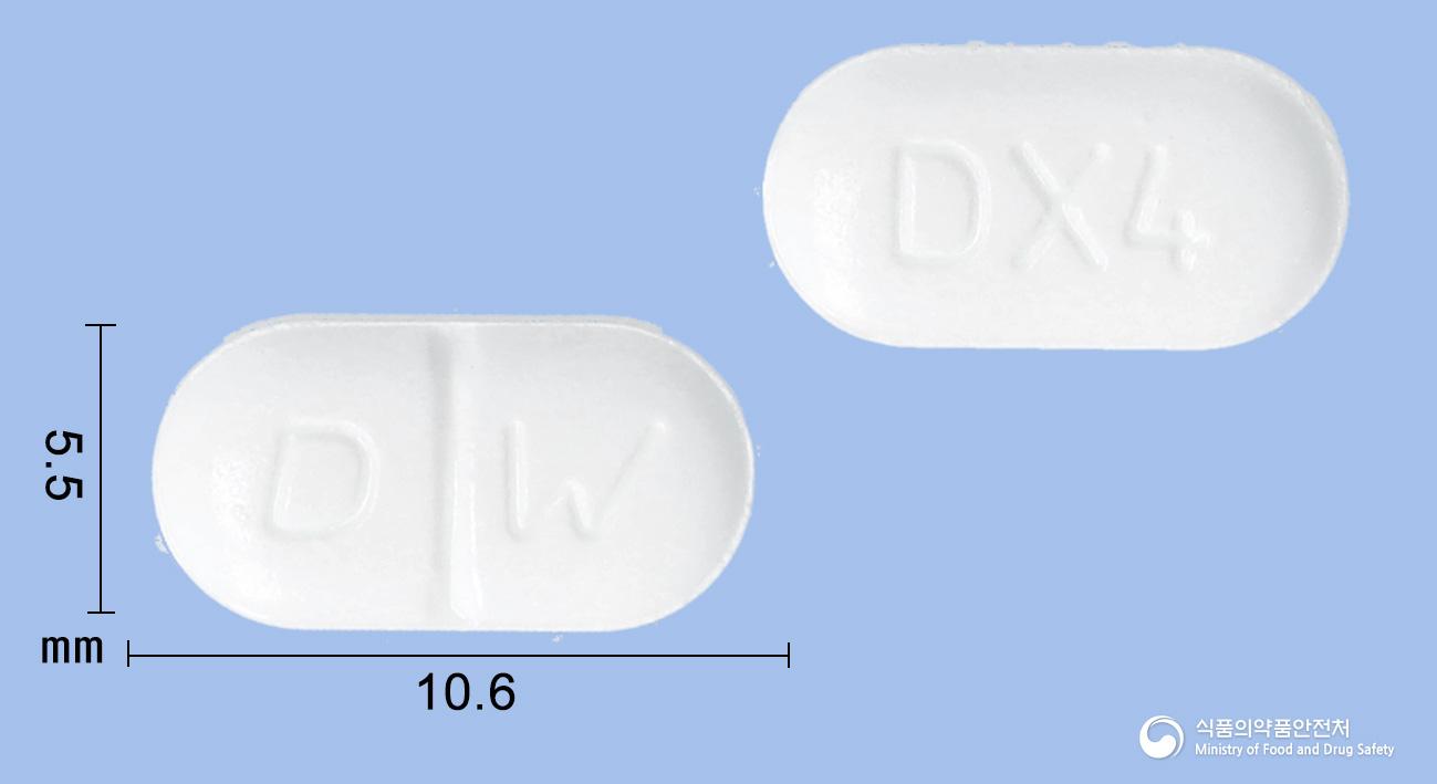 덱사하이정4밀리그램(덱사메타손)