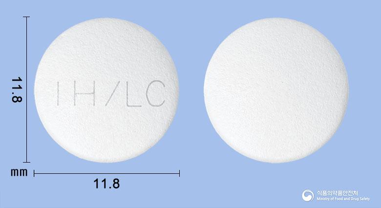 엘패스정(엘카르니틴)