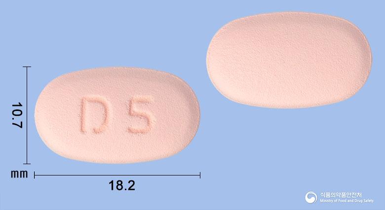 다파엔듀오서방정10/500밀리그램