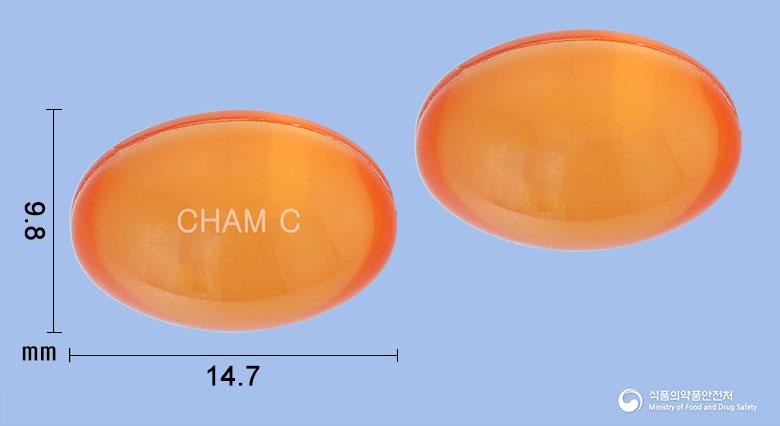 이참에콜드연질캡슐