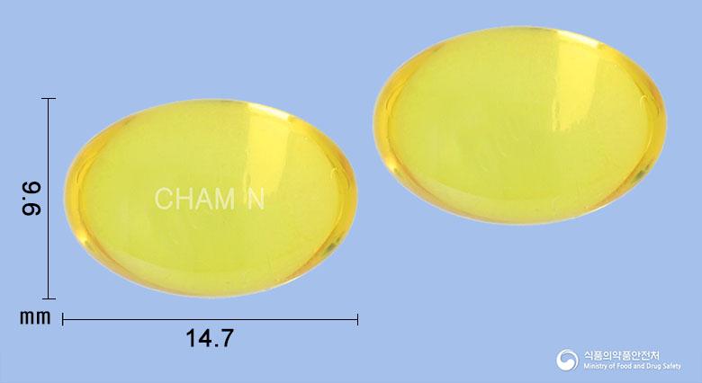이참에노즈연질캡슐