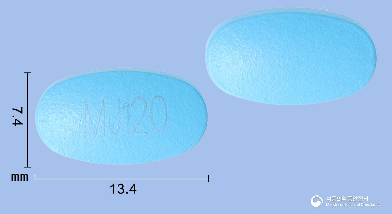 제로팻정120밀리그램(오르리스타트)