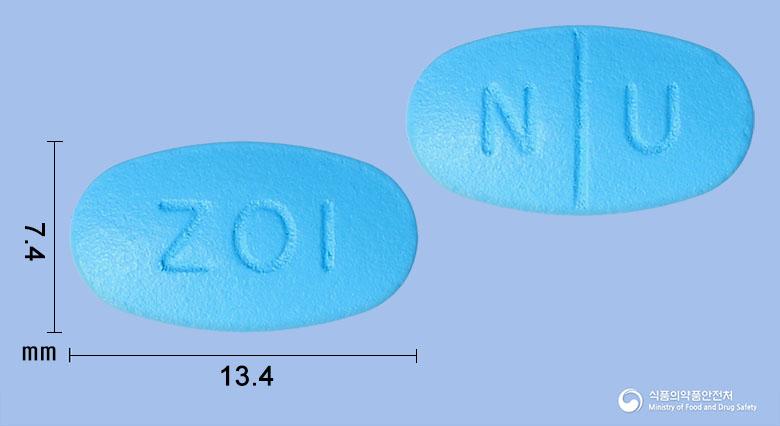 제로비정120밀리그램(오르리스타트)