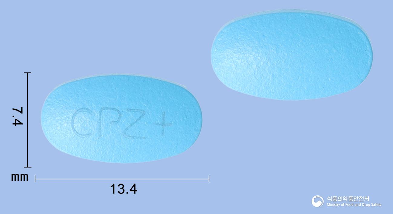 올리원정120밀리그램(오르리스타트)