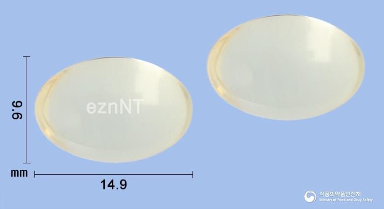 이지엔6나이트연질캡슐