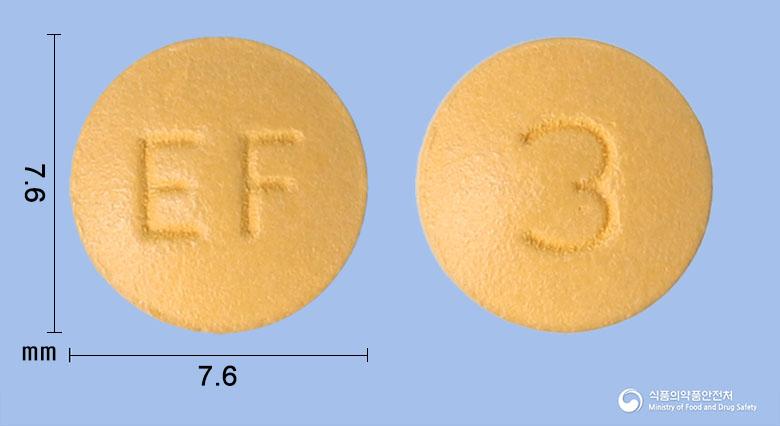 발베사정3밀리그램(얼다피티닙)