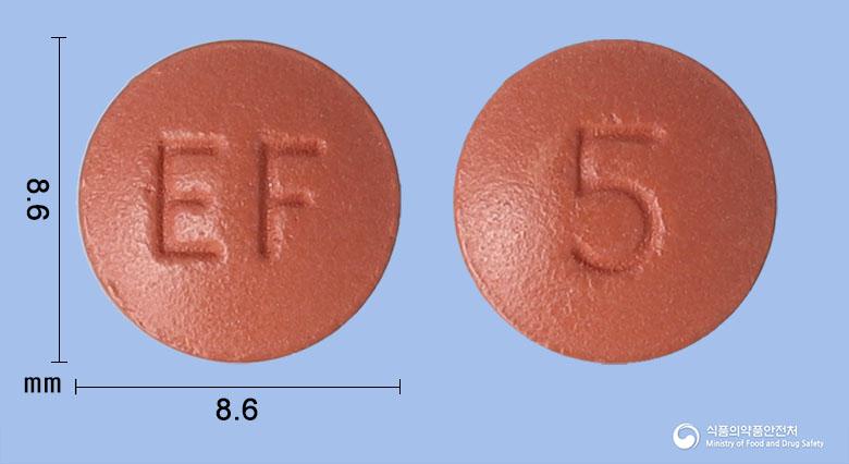발베사정5밀리그램(얼다피티닙)