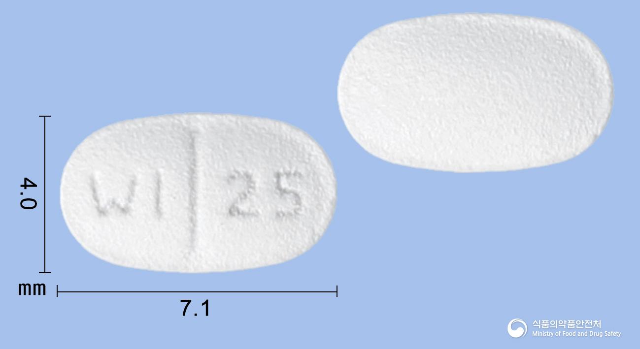 환인설트랄린정25밀리그램(설트랄린염산염)