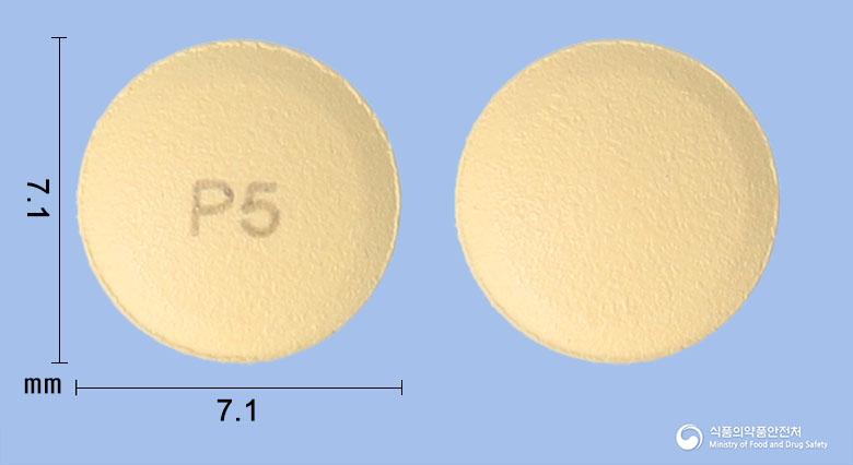 포글린정5밀리그램(다파글리플로진프로판디올수화물)