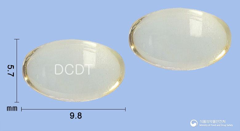 동구두타리드연질캡슐(두타스테리드)