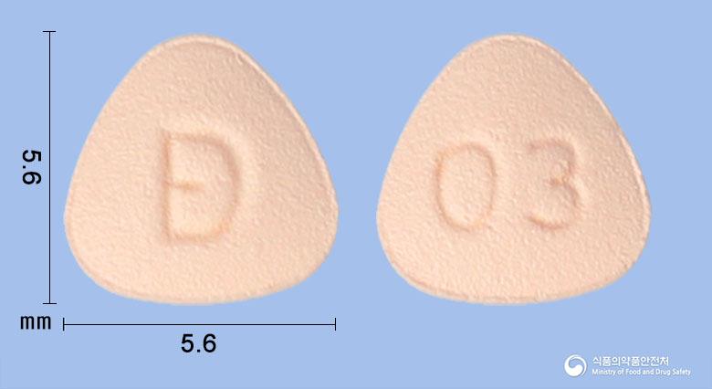 베나보정0.3밀리그램(이나보글리플로진)