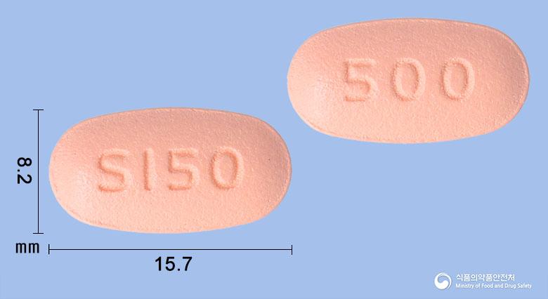 자누메티아정50/500밀리그램
