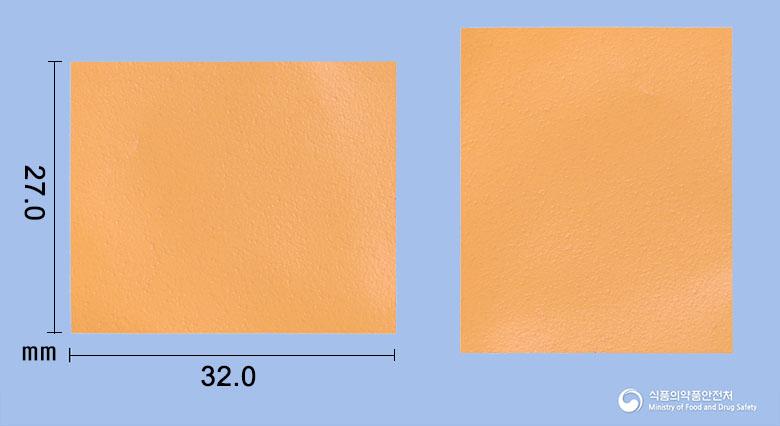 제이케이(JK)구강용해필름20밀리그램(타다라필)