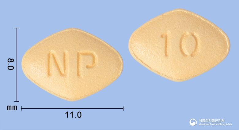 엔피다파정10밀리그램(다파글리플로진프로판디올수화물)