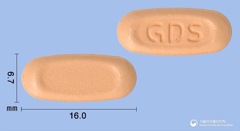 다파글립정10/100밀리그램