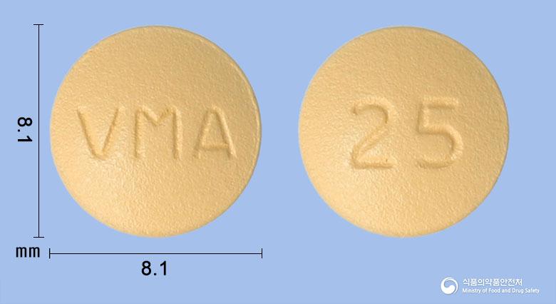 베믈리아정(테노포비르알라페나미드시트르산염)