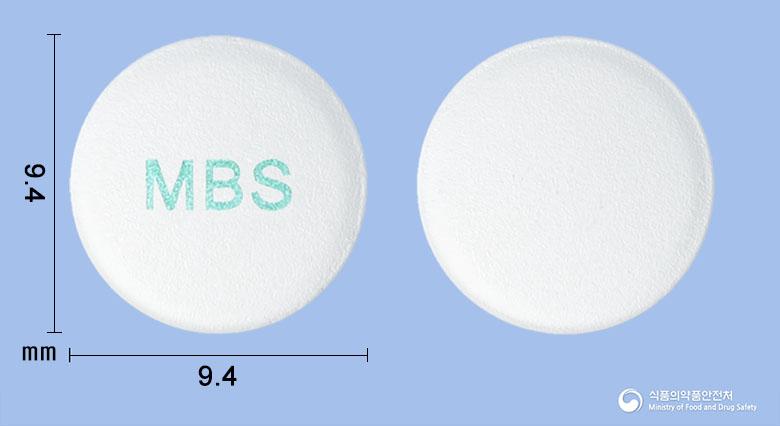 베포타온서방정(베포타스틴베실산염)