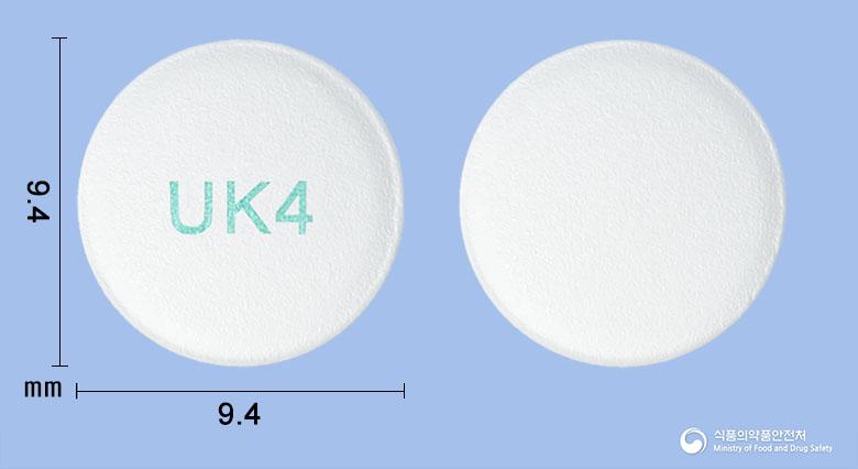 유니베포타서방정(베포타스틴베실산염)