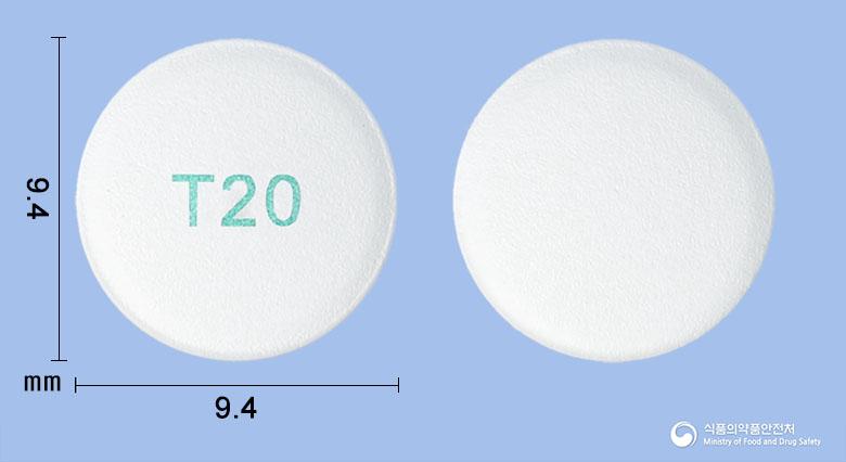 타리민서방정(베포타스틴베실산염)