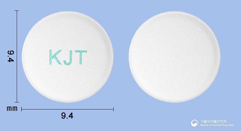 타베온서방정(베포타스틴베실산염)