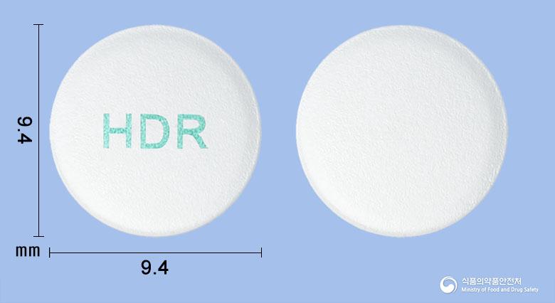 두리온서방정(베포타스틴베실산염)
