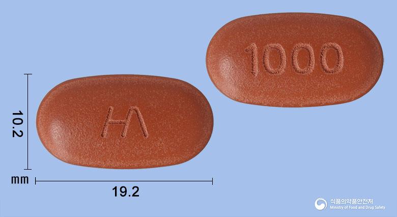 글루시타듀오정50/1000밀리그램 