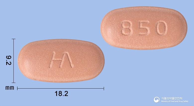 글루시타듀오정50/850밀리그램 